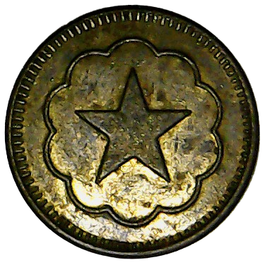 Reverso