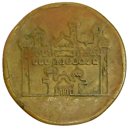 Reverso