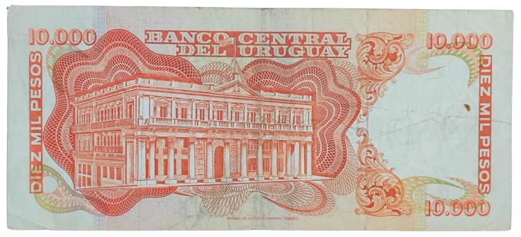 Reverso