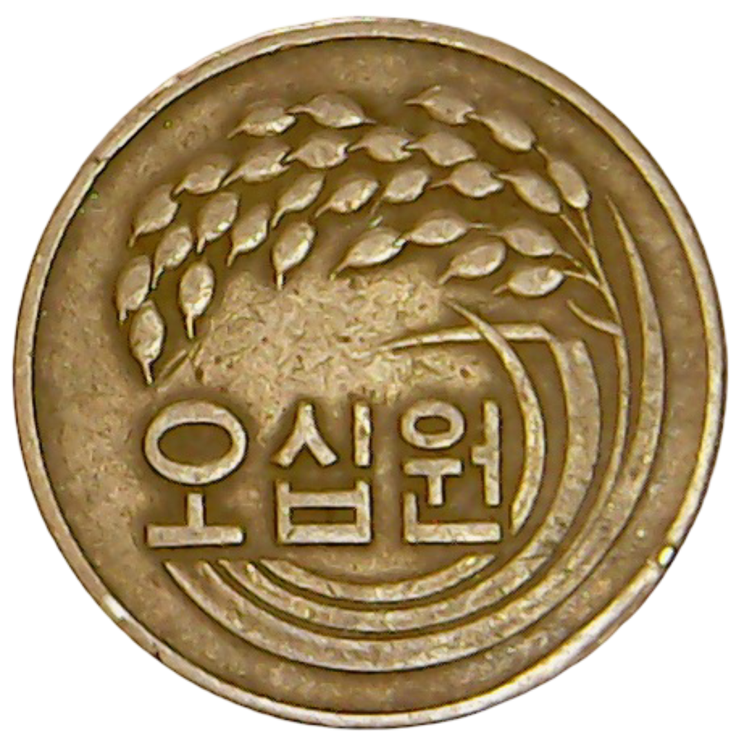 Reverso