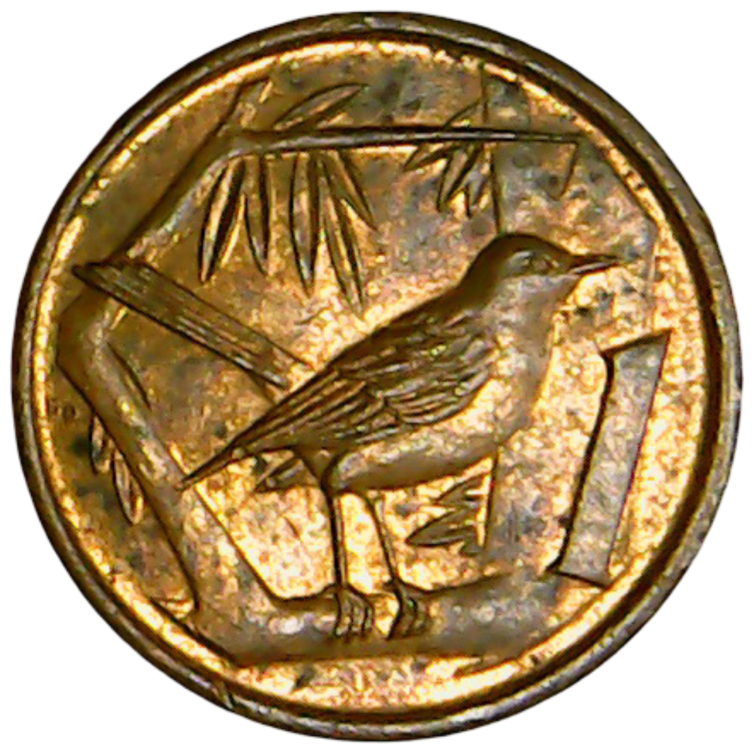 Reverso