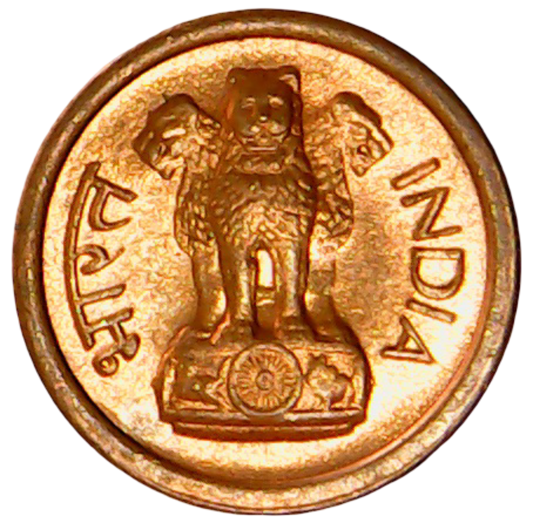 Reverso