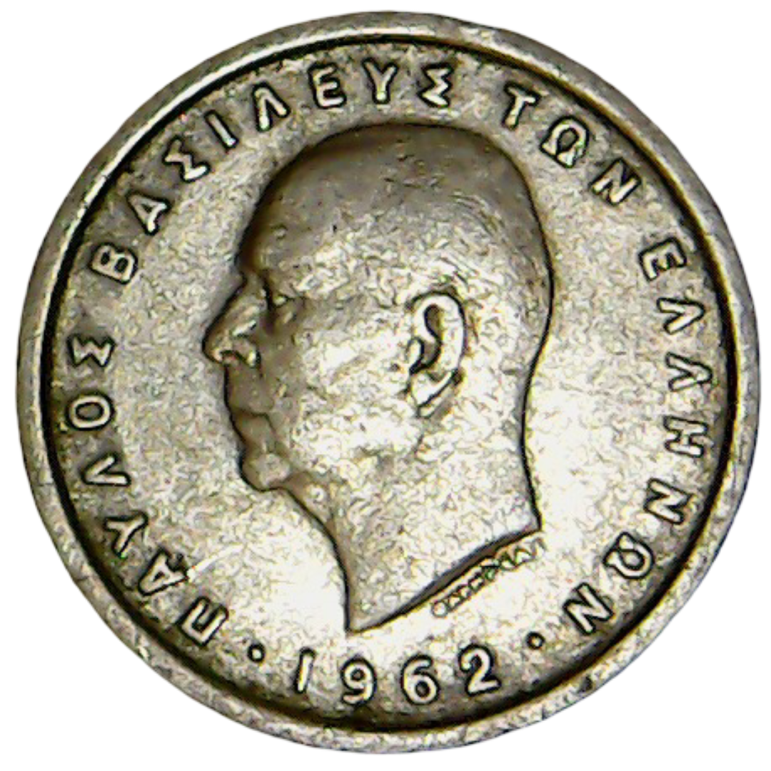 Reverso