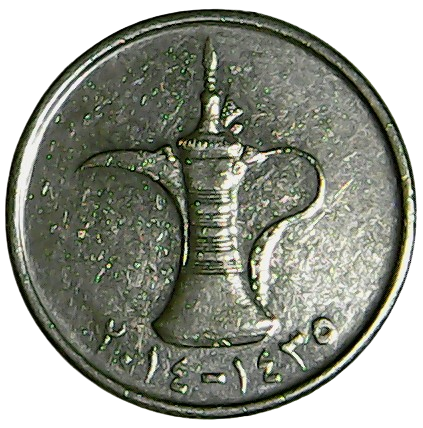Reverso