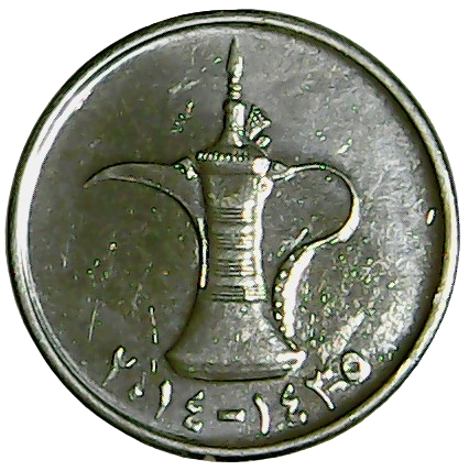 Reverso