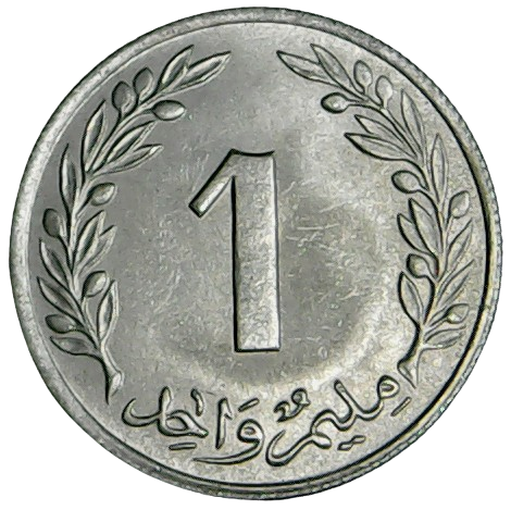 Reverso