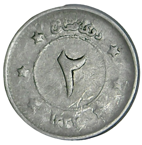 Reverso