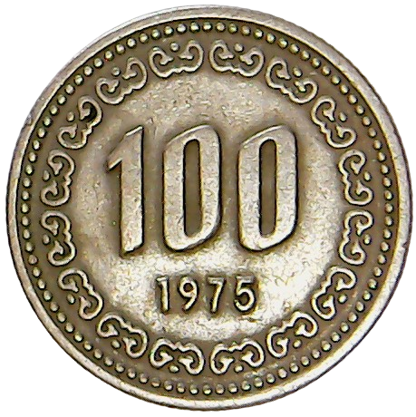 Reverso