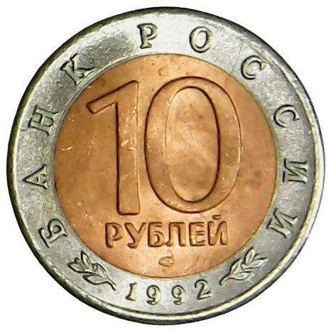 Reverso