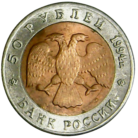 Reverso