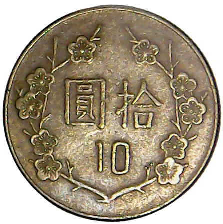 Reverso
